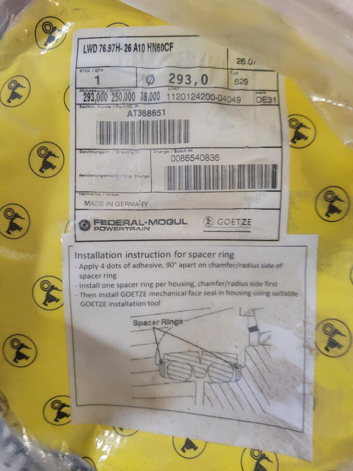 AT368651 JOHN DEERE SPACE RING LWD 76.97H-26 A10 HN60CF