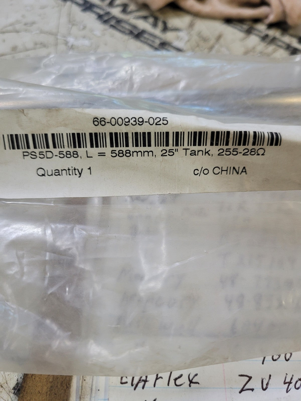 66-00939-025 FUEL INDICATOR, ROUND, RES, 25 INCH.