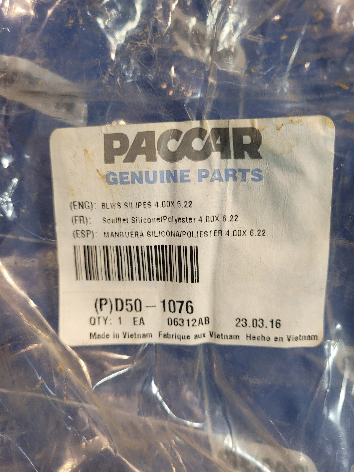 PACCAR Hump Hose, Cold Side CAC Assembly D50-1076