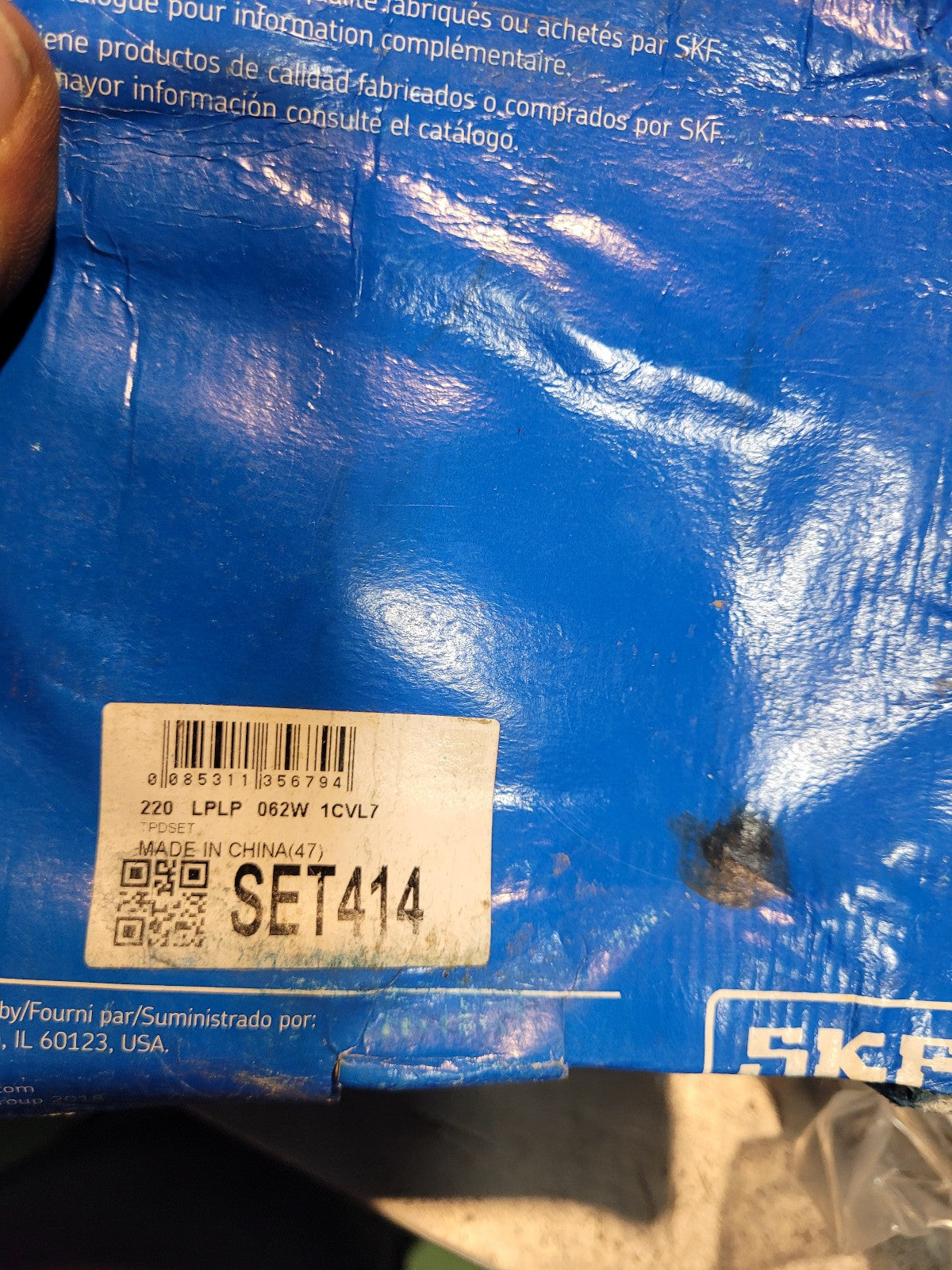 SET 414 SKF BEARING AND RACE SET HM218248/HM218210