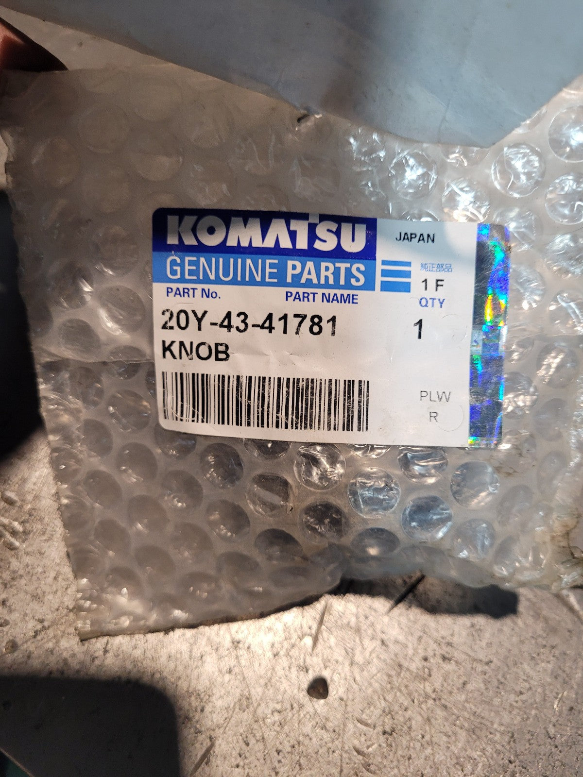 20Y-43-41781 KOMATSU KNOB