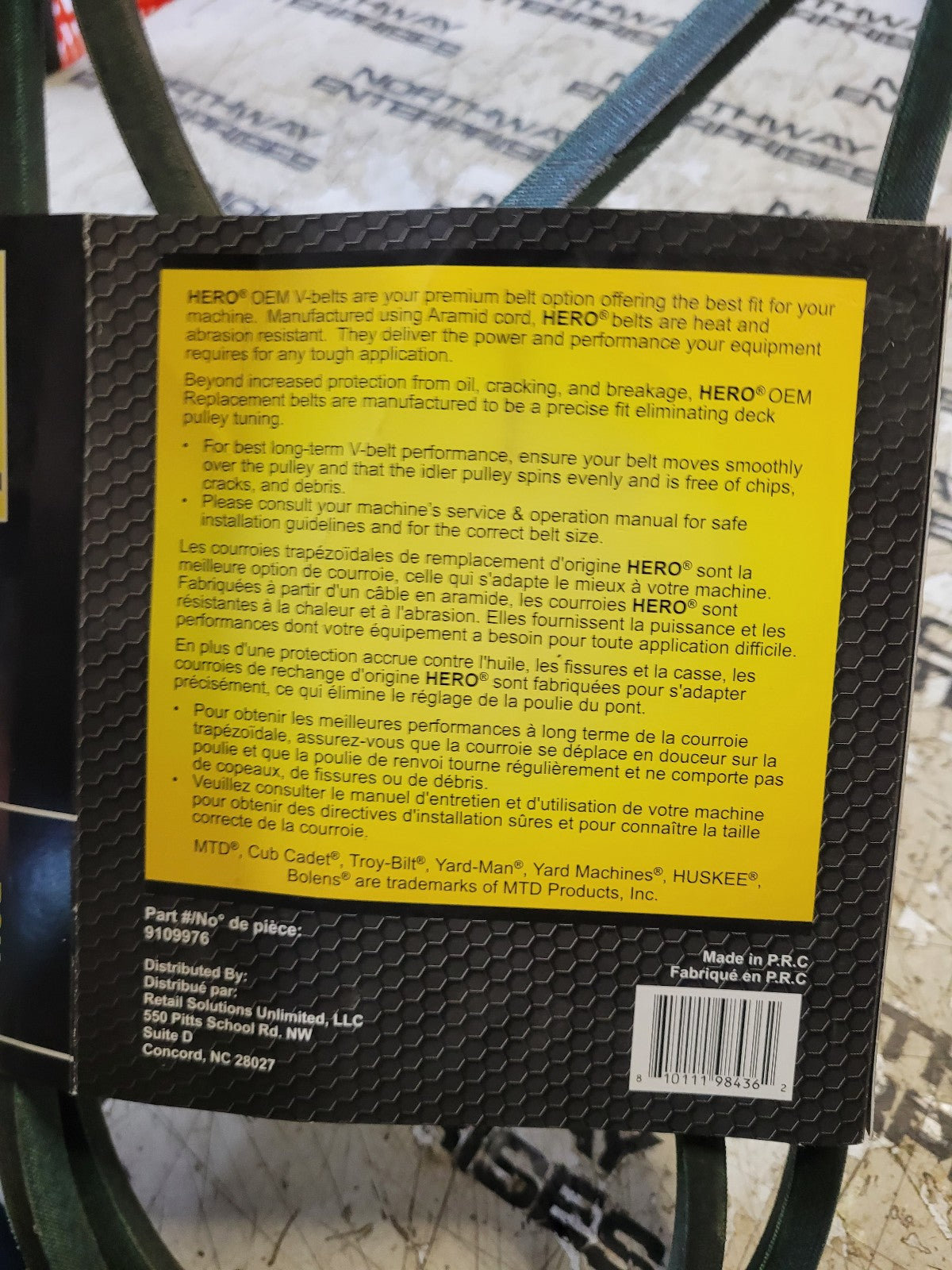 RSU75404045 1/2" x 109" Belt HERO