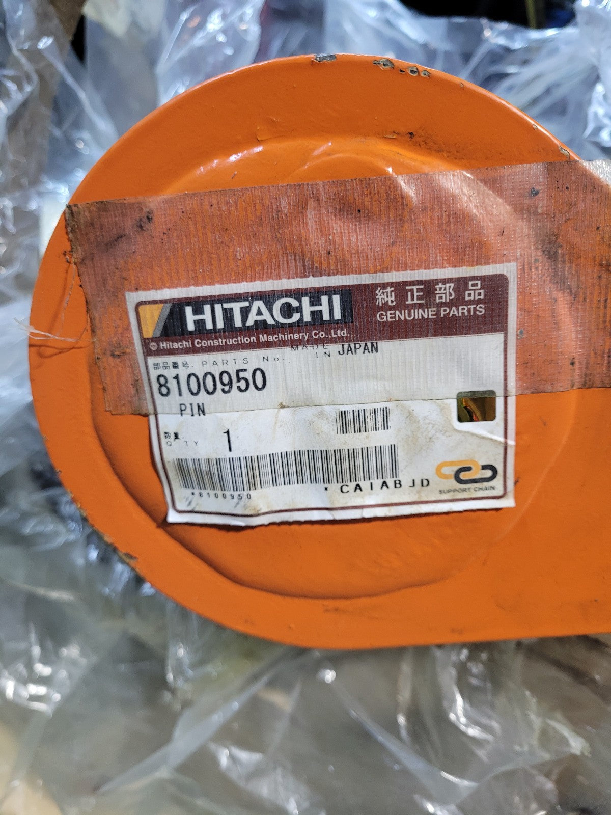 8100950 HITACHI PIN