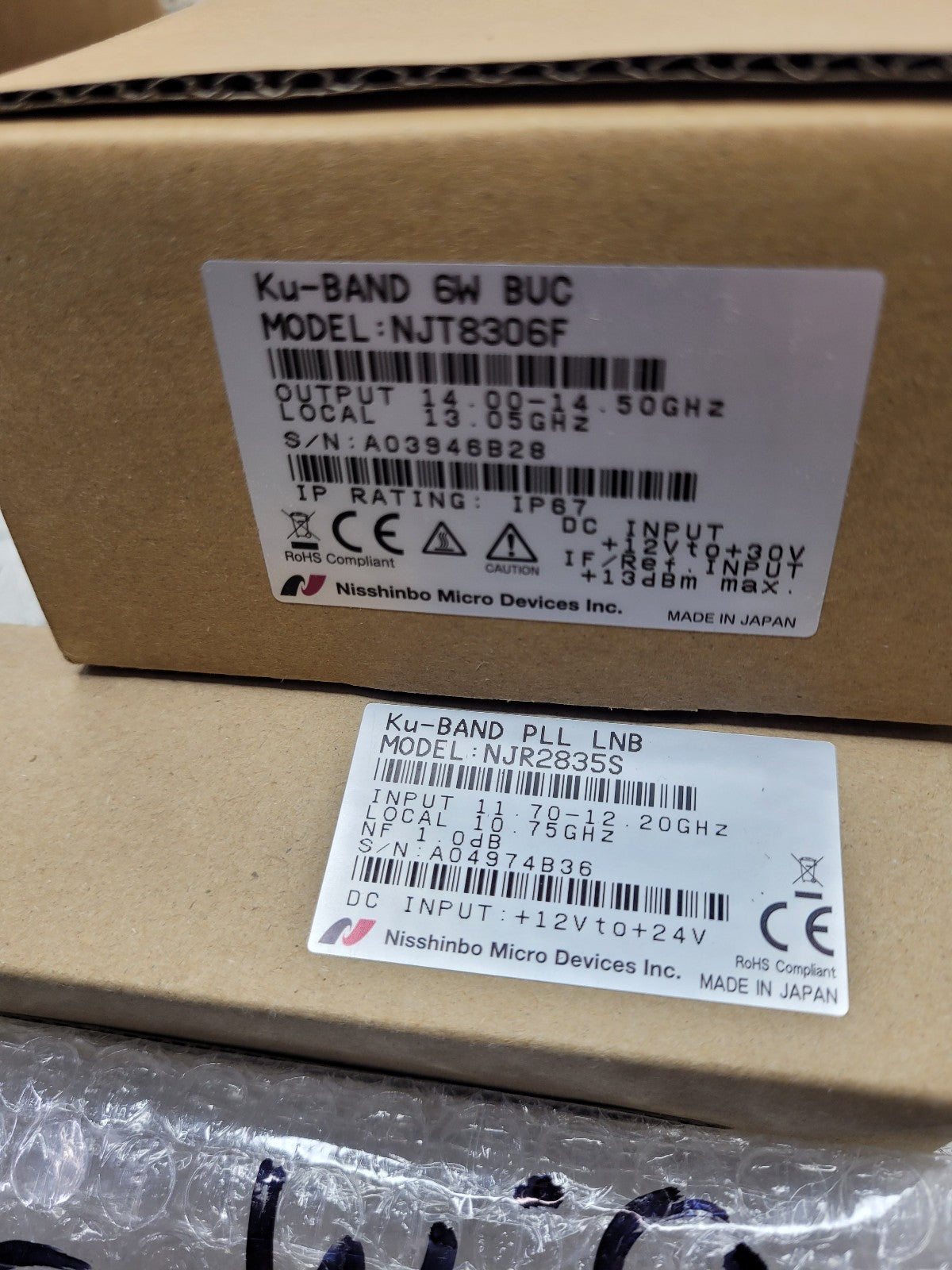 NJRC NJT8306F 6 Watt Ku Band BUC AND NJR2835S