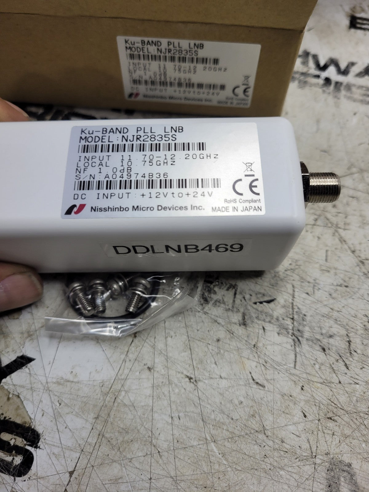 NJRC NJT8306F 6 Watt Ku Band BUC AND NJR2835S