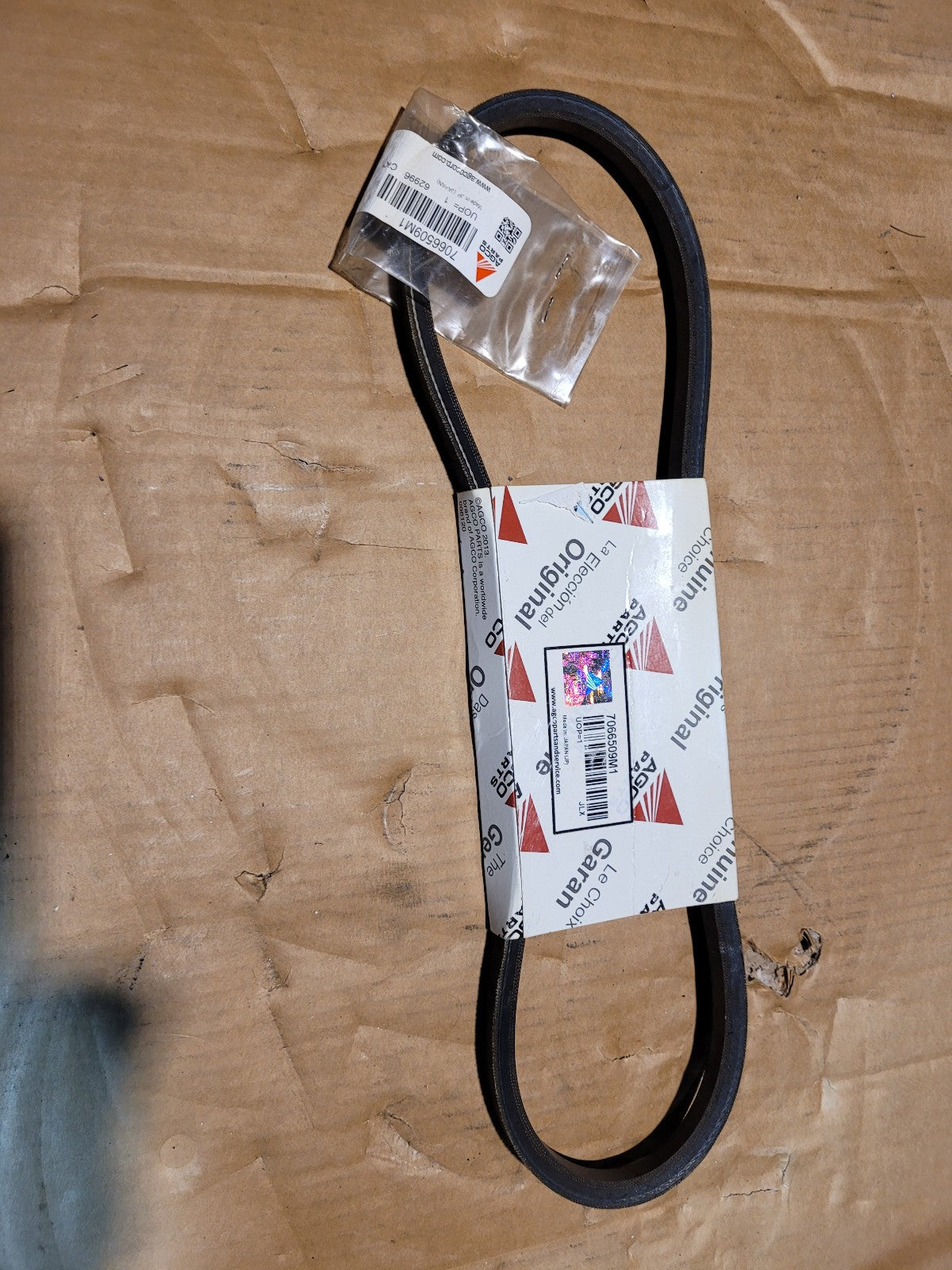 AFGCO 7066509M1 Belt