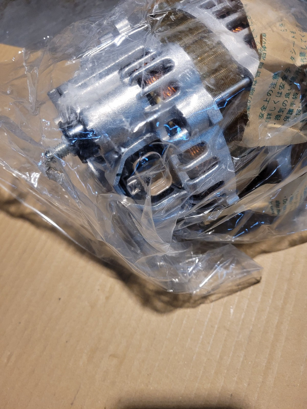 Kubota 3F271-64013 12V 115A NEW ALTERNATOR W/ PULLEY