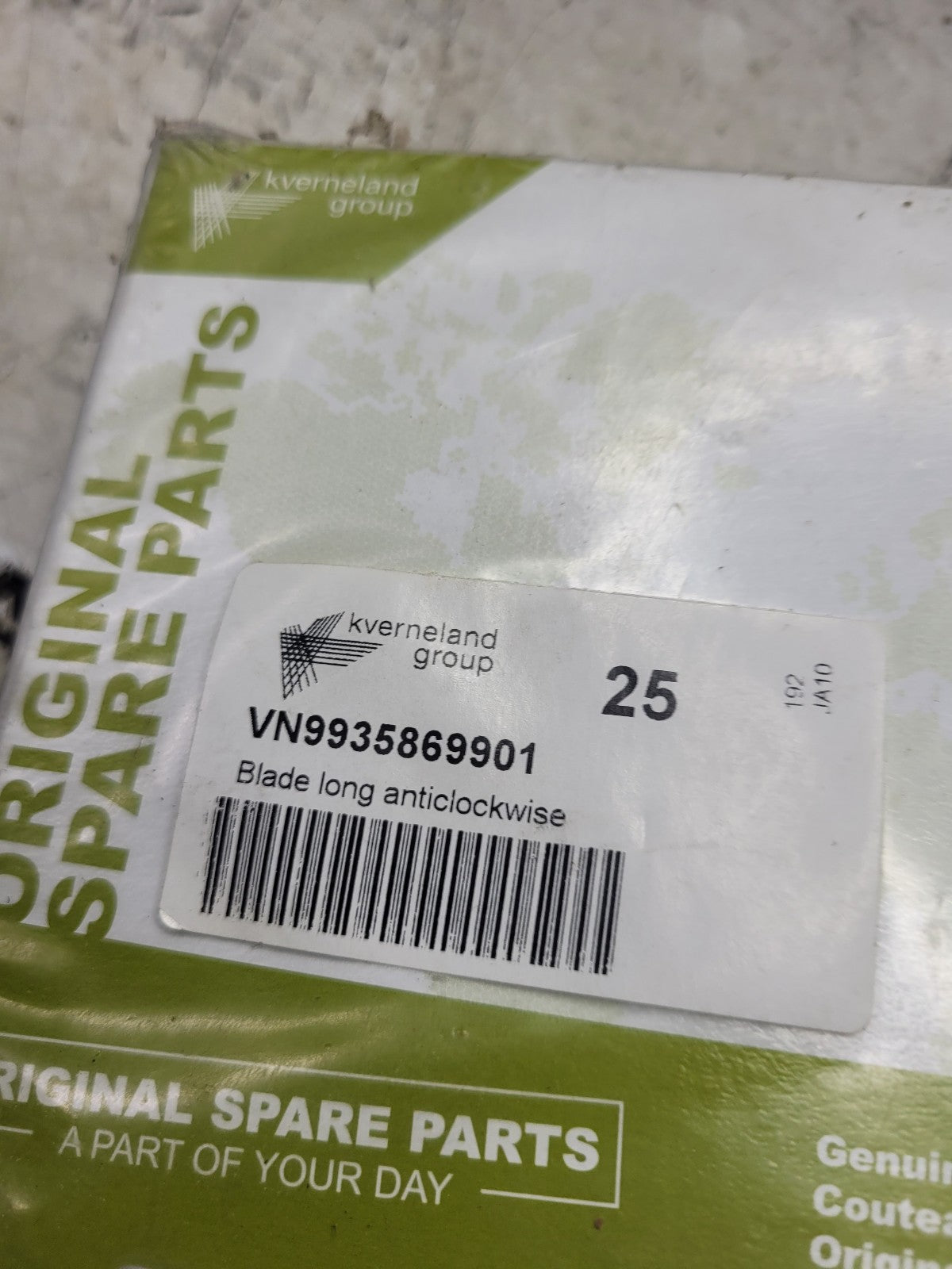 9935869901 - 1 BOX OF 25 BLADES