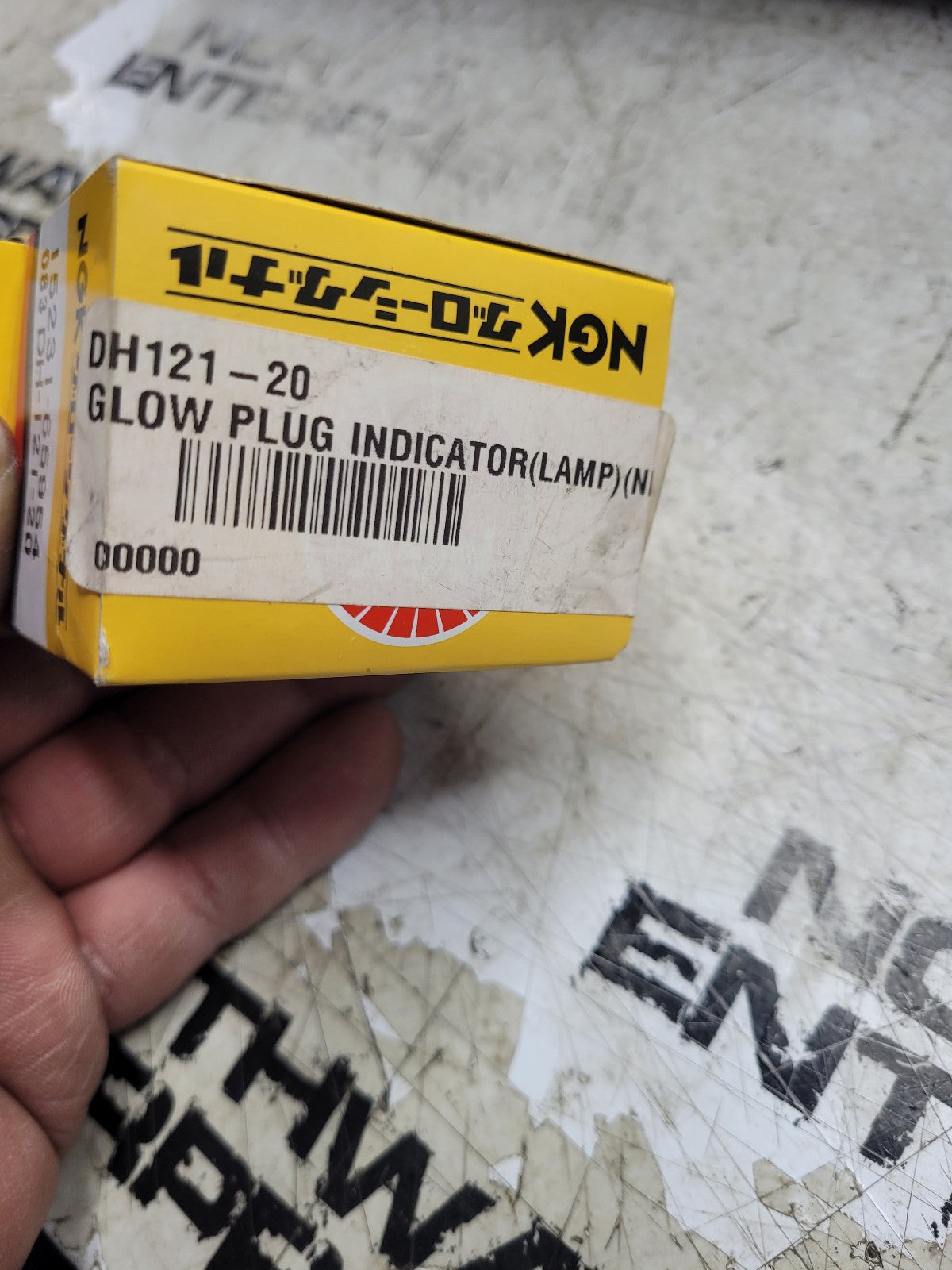 DH121-20 GLOW PLUG INDICATOR LAMP