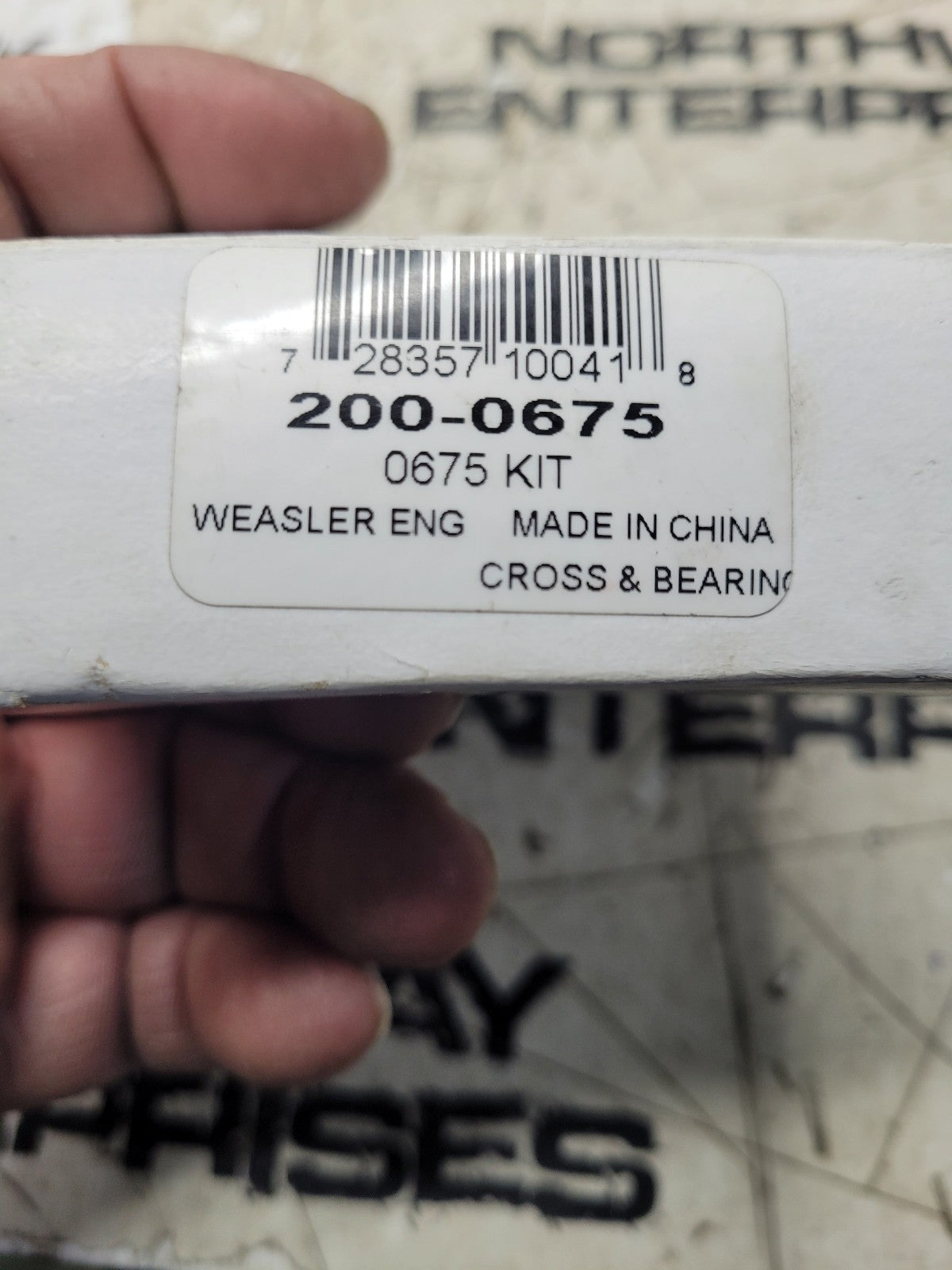 200-0675 WEASLER UNIVERSAL JOINT, CROSS