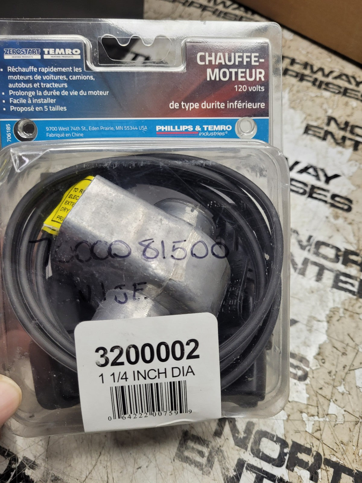 3200002 ZEROSTART ENGINE HEATER LOWER RADIATOR HOSE