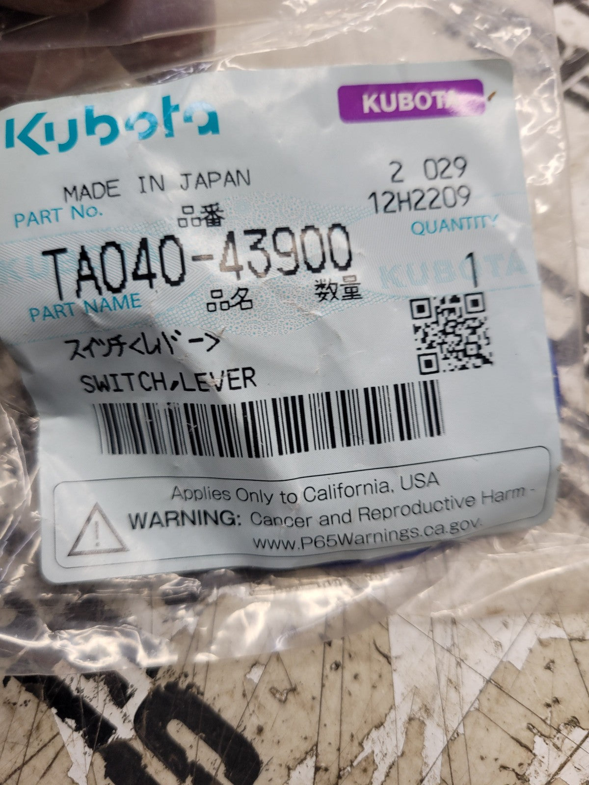 TA040-43900 Genuine Kubota Netural Safety Switch