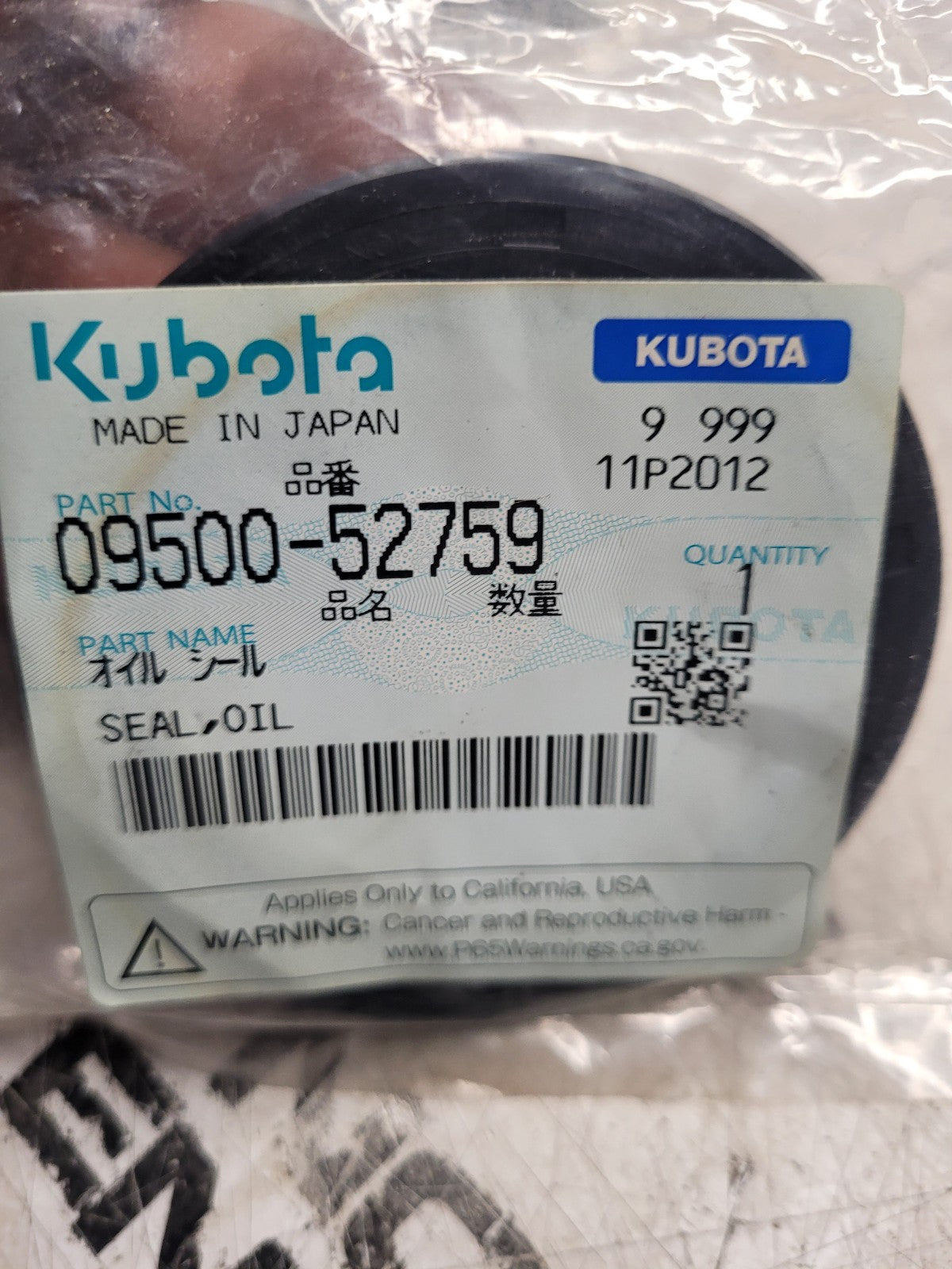 09500-52759 Genuine Kubota Seal Oil