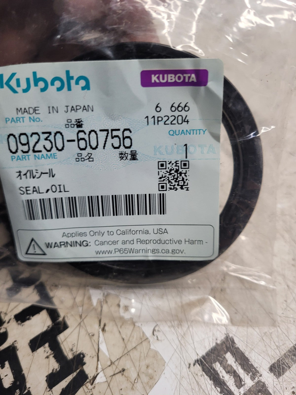 09230-60756 Genuine Kubota Seal Oil