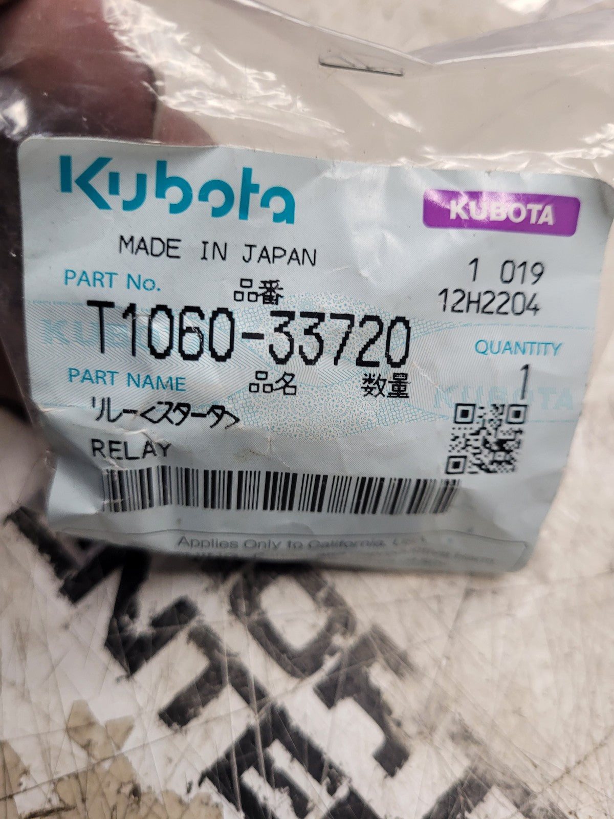 T1060-33720 Genuine Kubota Relay