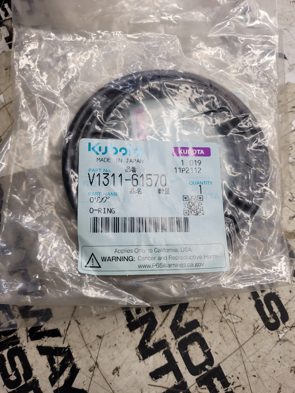 New V1311-61570 Genuine Kubota O-ring Seal