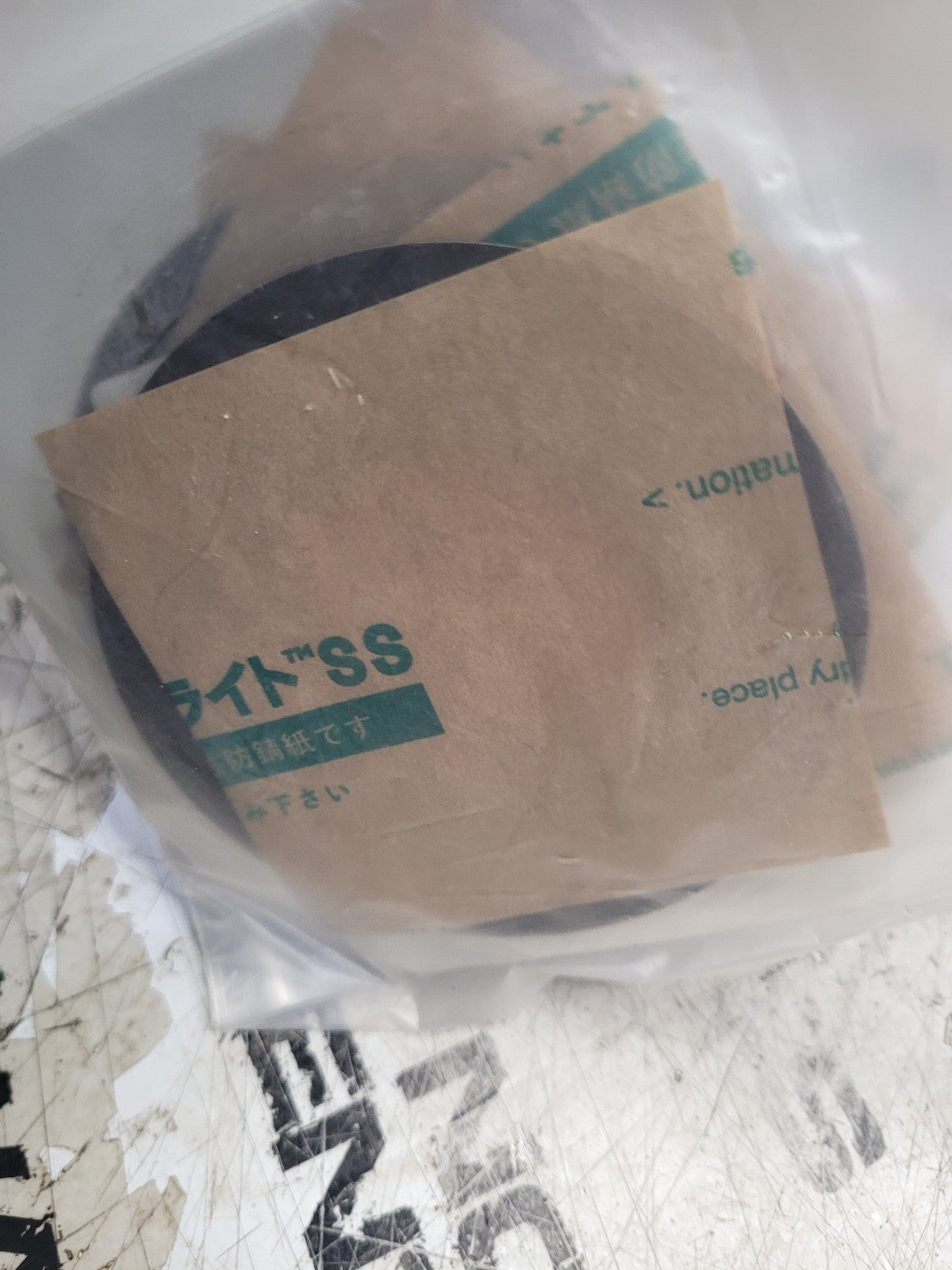 Pack of 10 Shims - RC411-66880 Genuine Kubota Shim