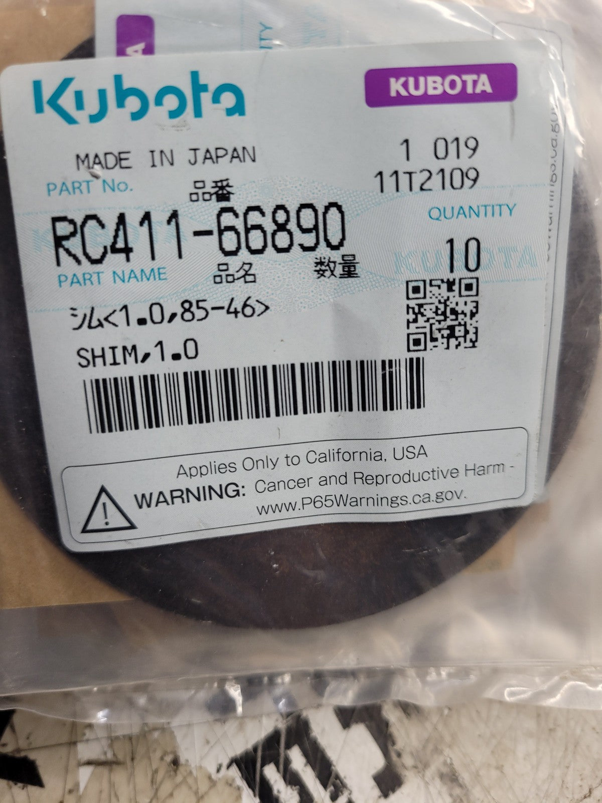 Pack of 10 Shims - RC411-66890 Genuine Kubota Shim