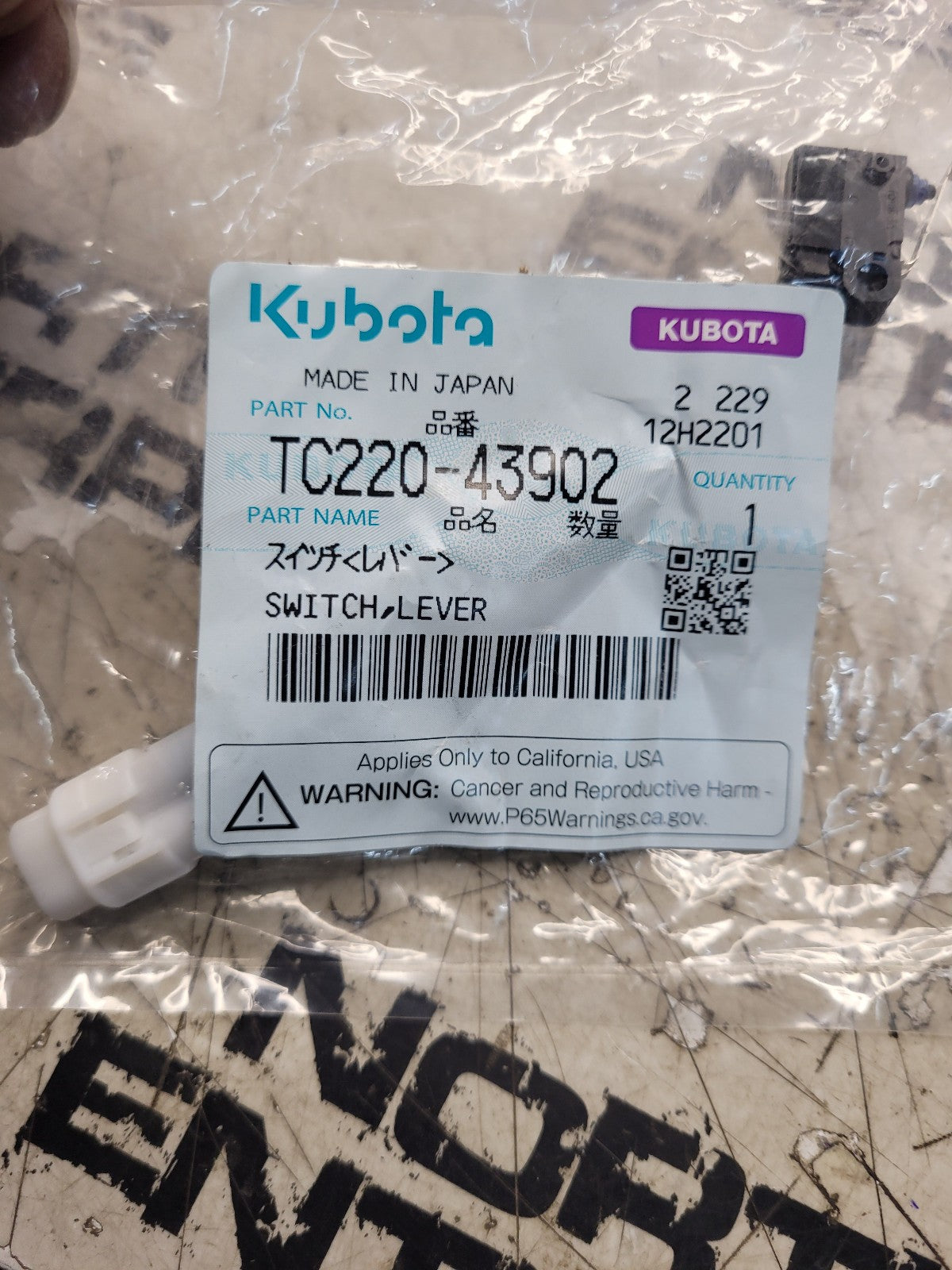 TC220-42902 Kubota Lever Switch Product replaces TC220-43900