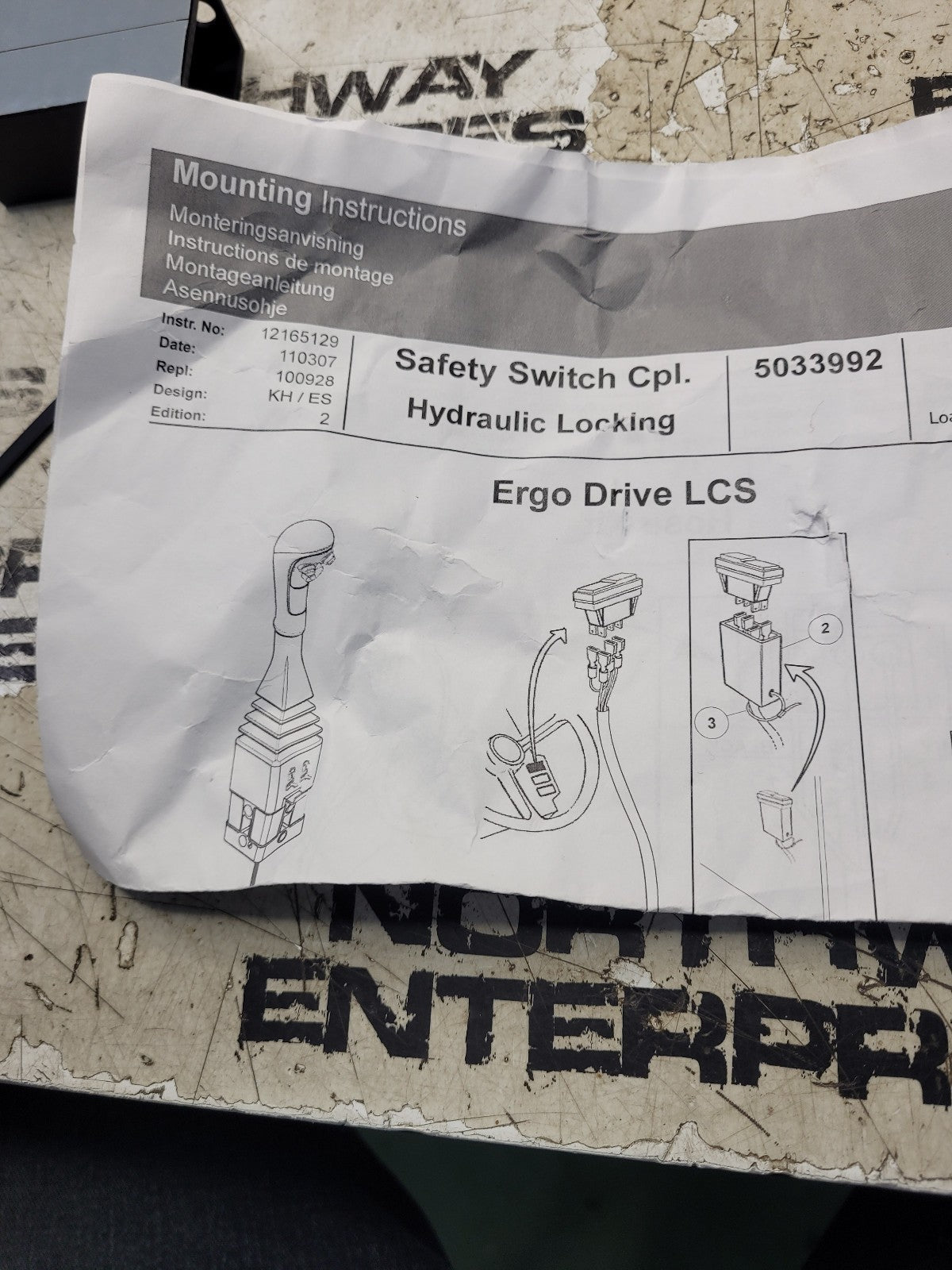 5033992 AGCO Safety Switch Module AL5033992
