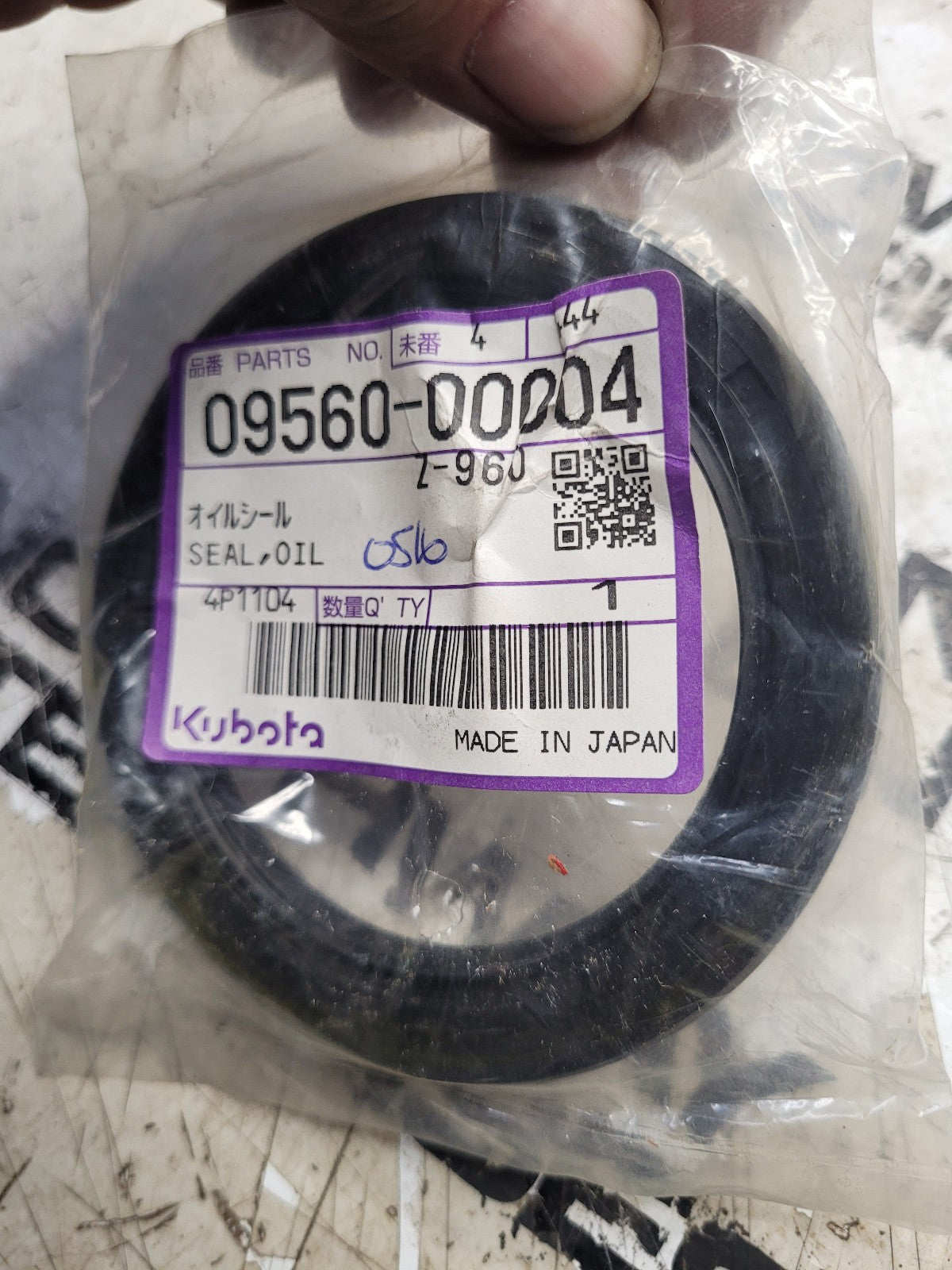 NEW KUBOTA 09560-00004 SEAL 0956000004 OIL SEAL