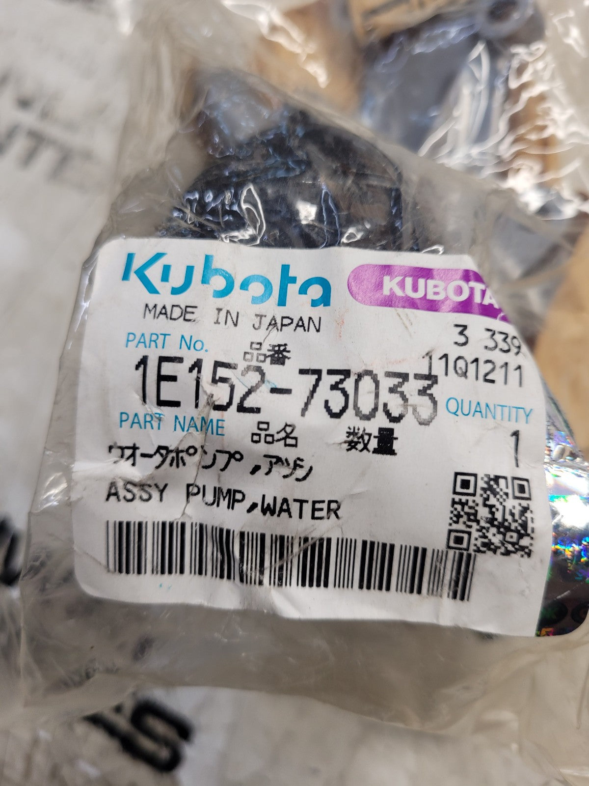 1E152-73033 WATER PUMP GENUINE Kubota KX41 G1700 ZD18 ZD321 Engine D722