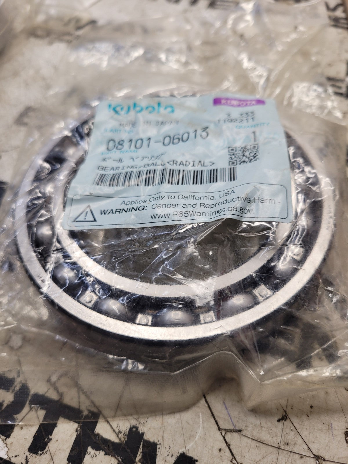 08101-06013 KUBOTA BEARING (65MM ID 100MM OD)