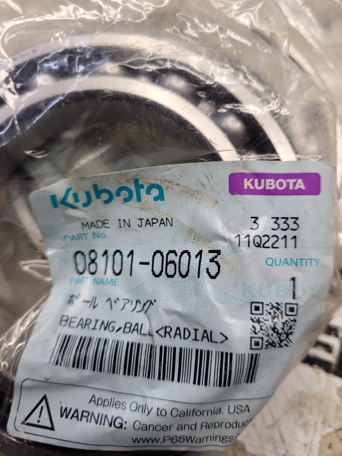 08101-06013 KUBOTA BEARING (65MM ID 100MM OD)