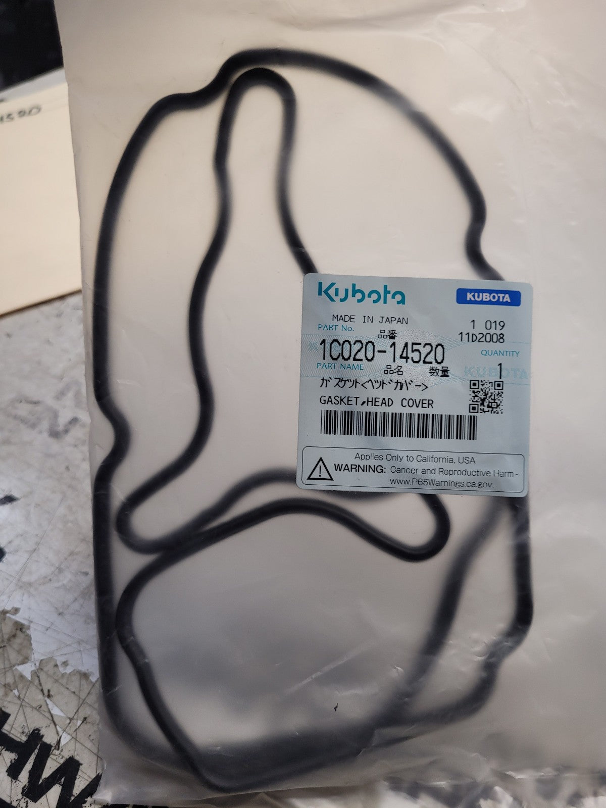 NEW GENUINE KUBOTA 1C020-14520 GASKET HEAD COVER