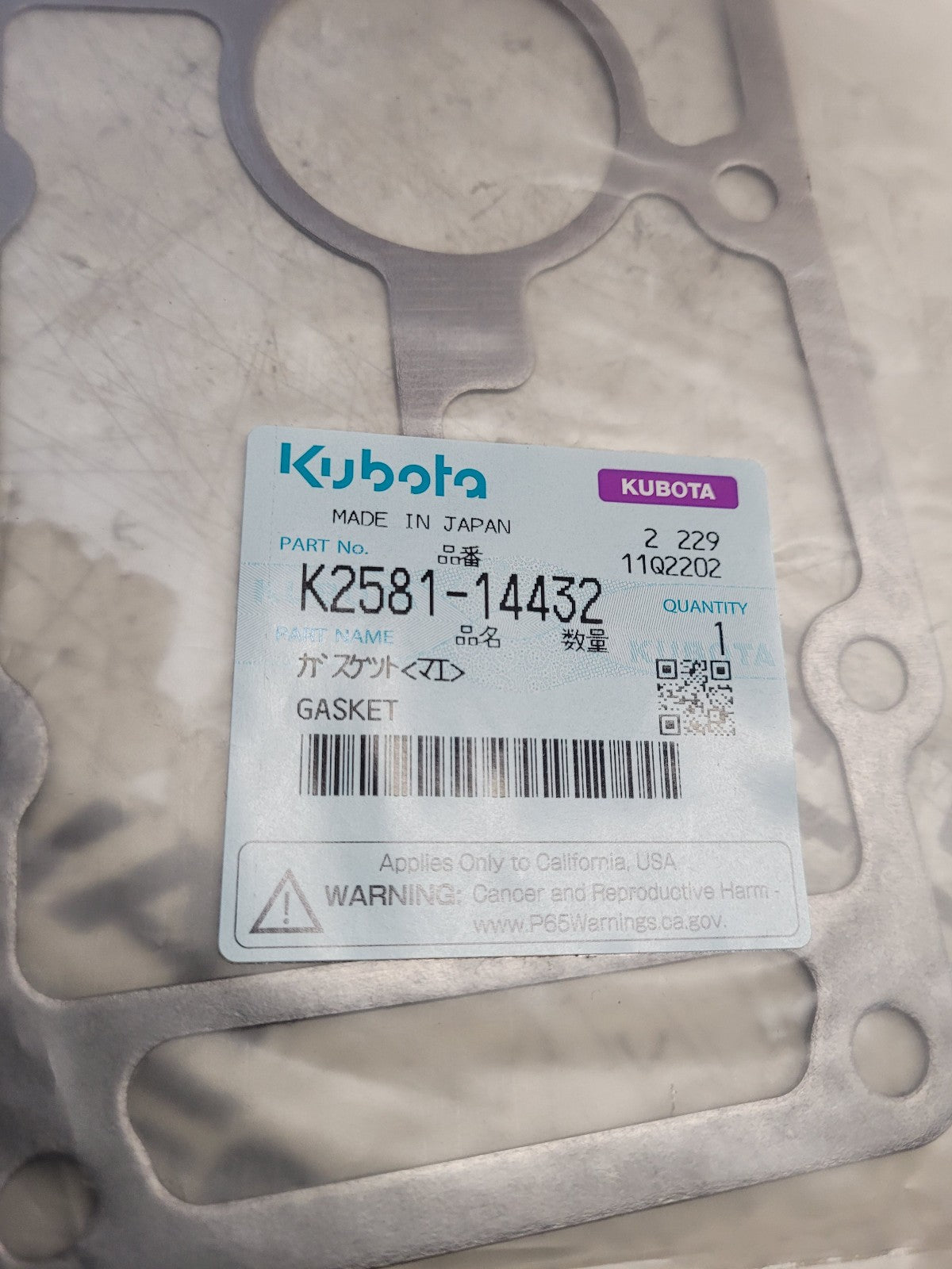 New OEM Kubota Gasket K2581-14432