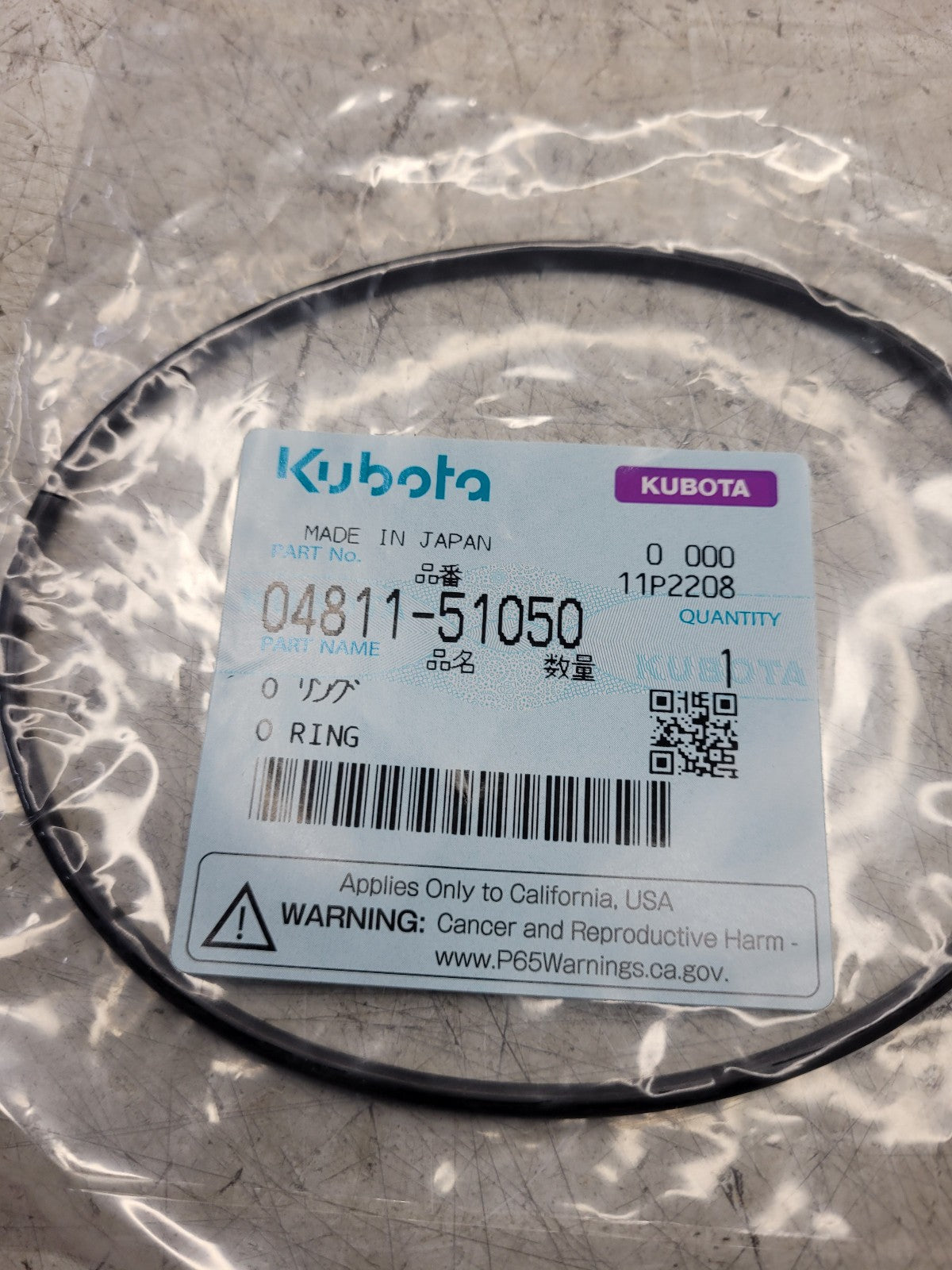 New OEM Kubota Gasket ORING 04811-51050