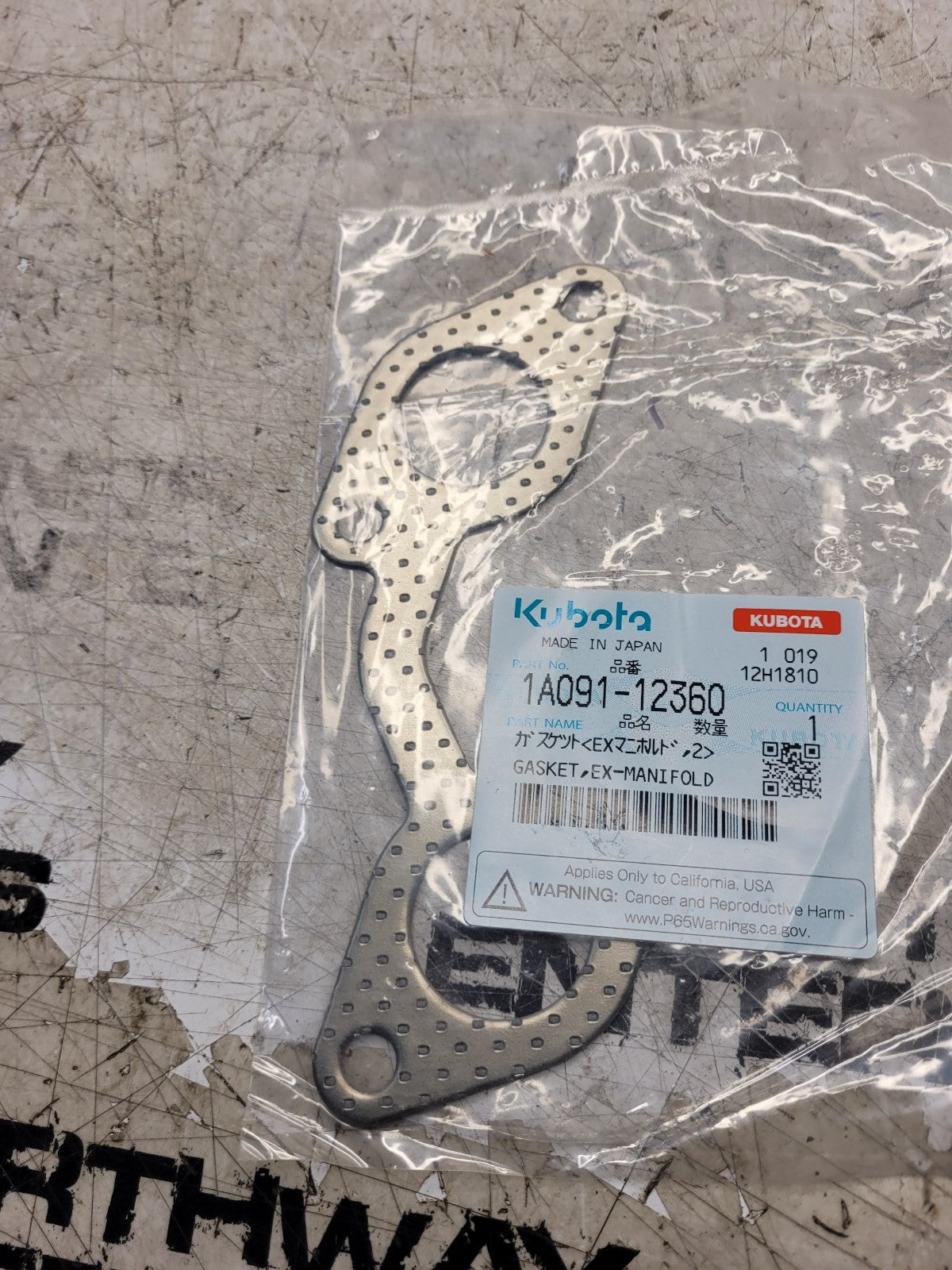New OEM Kubota Gasket 1A091-12360 EXHAUST MANIFOLD