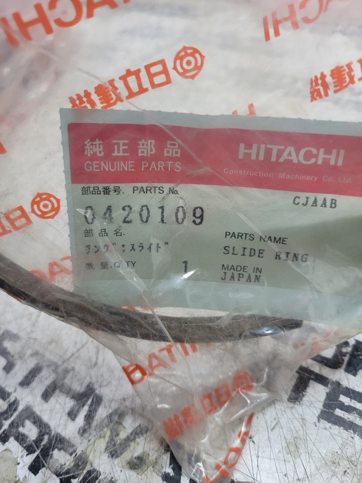 NEW 0420109 Cylinder Wear Ring Fits Hitachi EX400-ZX480