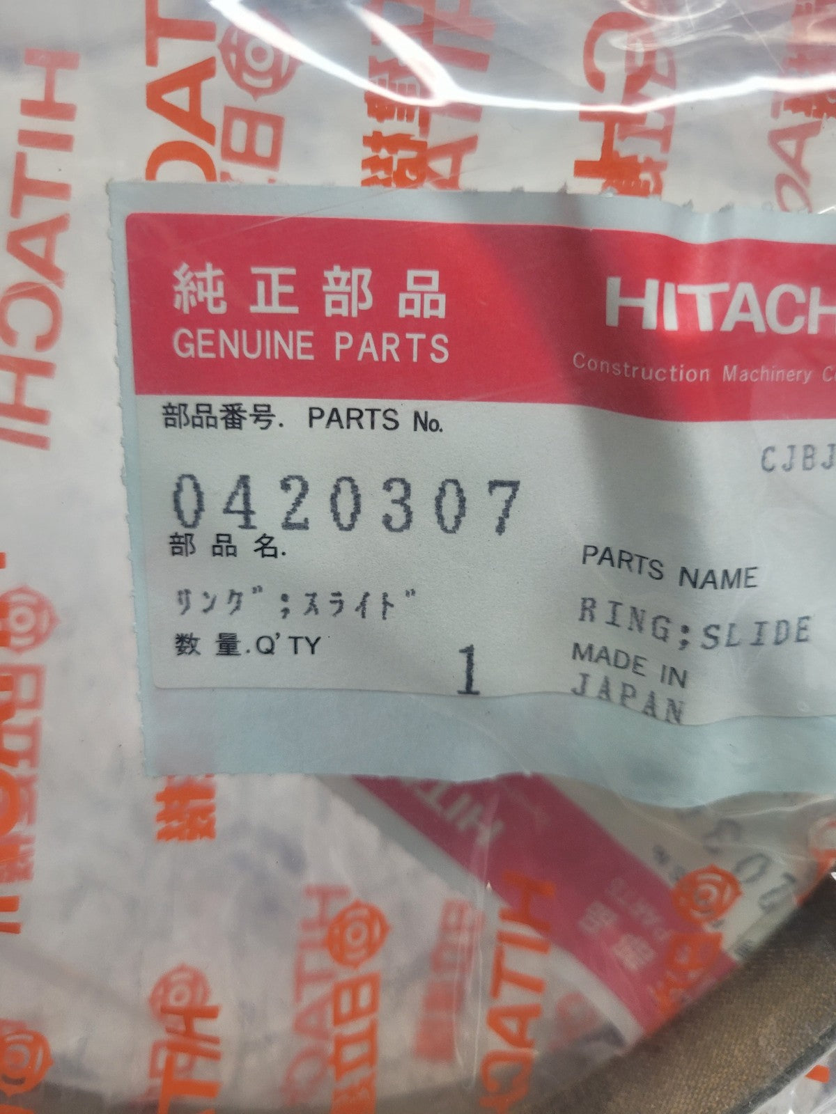 NEW 0420307 Arm Cylinder Wearing Ring for Hitachi EX400-3 EX400-3C EX400H-3