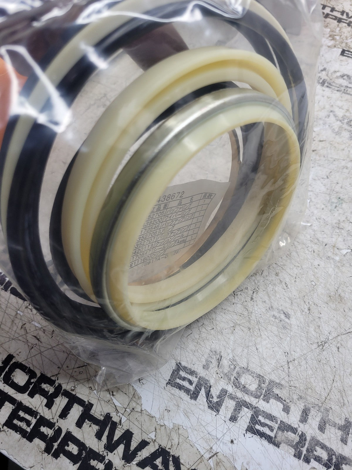 NEW 4438672 BOOM CYLINDER SEAL KIT FITS HITACHI EX400-3C/EX400-3C,EX400-5