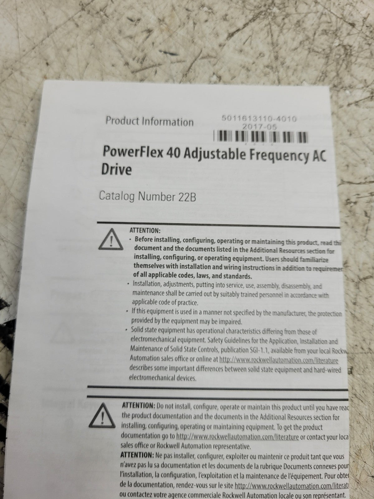 NEW 22B-E4P2N104 POWERFLEX 40 AC DRIVE ROCKWELL AUTOMATION