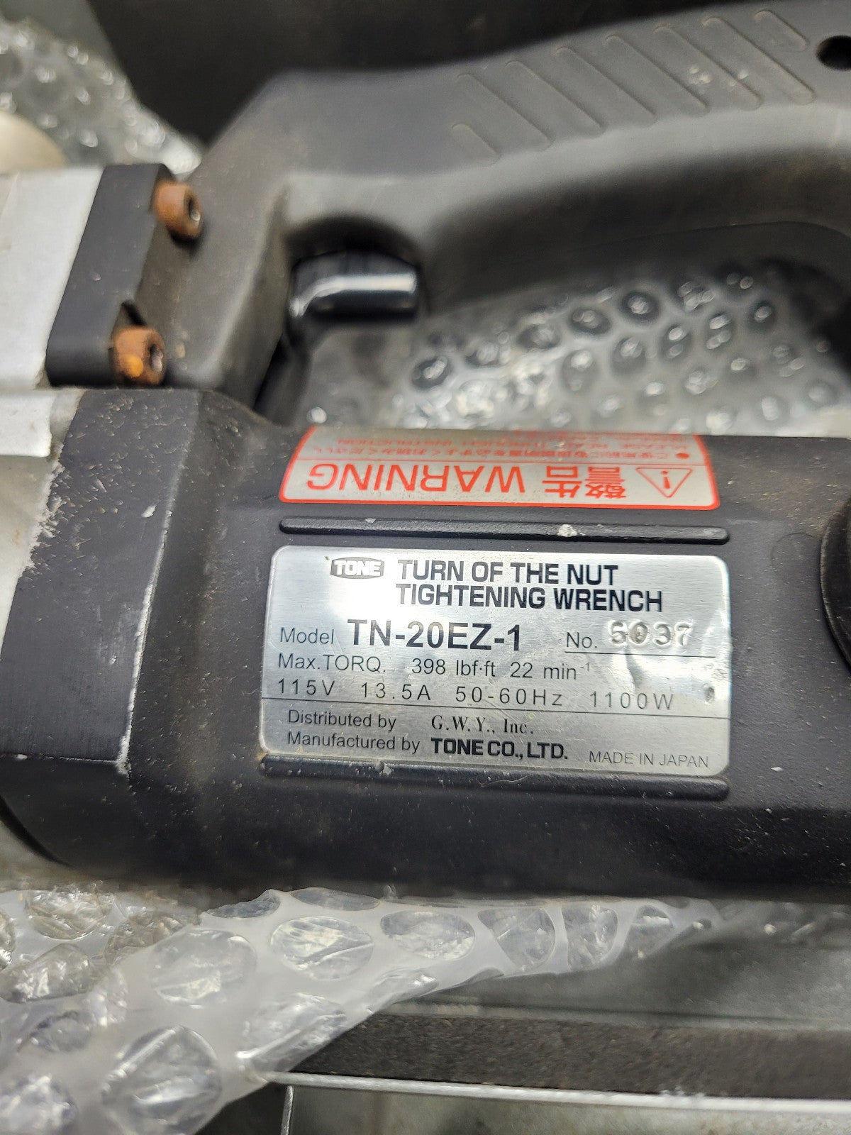 FOR PARTS TN-20EZ-1 Tone Shear Wrench Model TN-20EZ-1