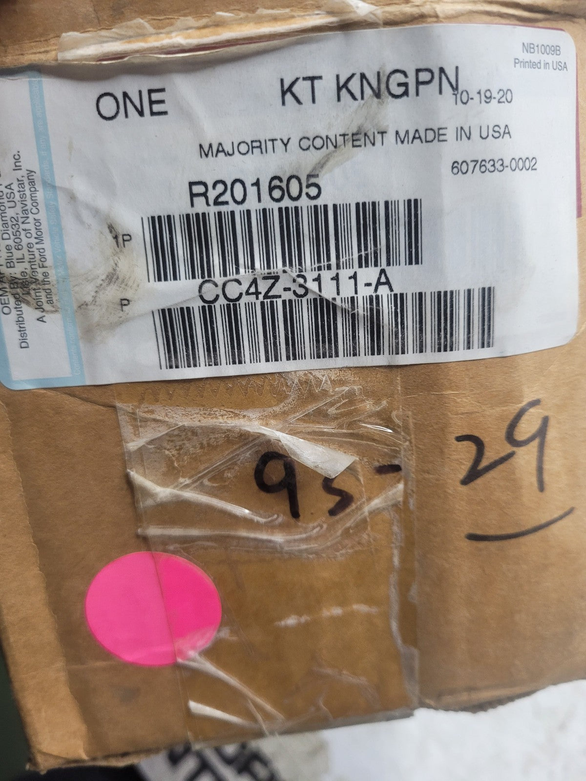R201605 MISSING PARTS. MERITOR R201605 / CC4Z-3111-A KING PIN KIT