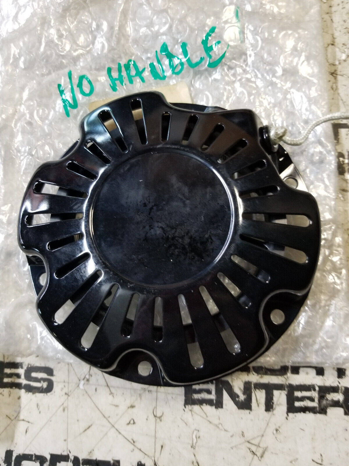 Bomag Recoil Starter  Part 05748531 NO HANDLE