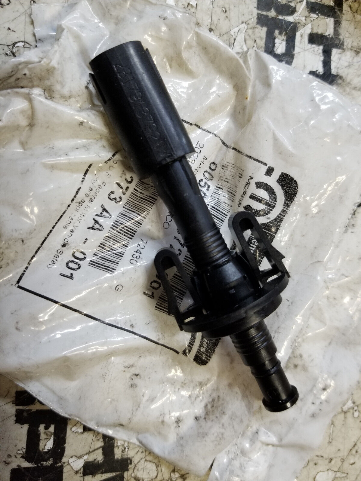 New Genuine Mopar Switch Underhood 2007-2024 OE 68541273AA