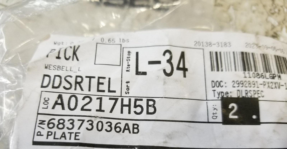 MOPAR 68373036AB ISOLATOR PLATE