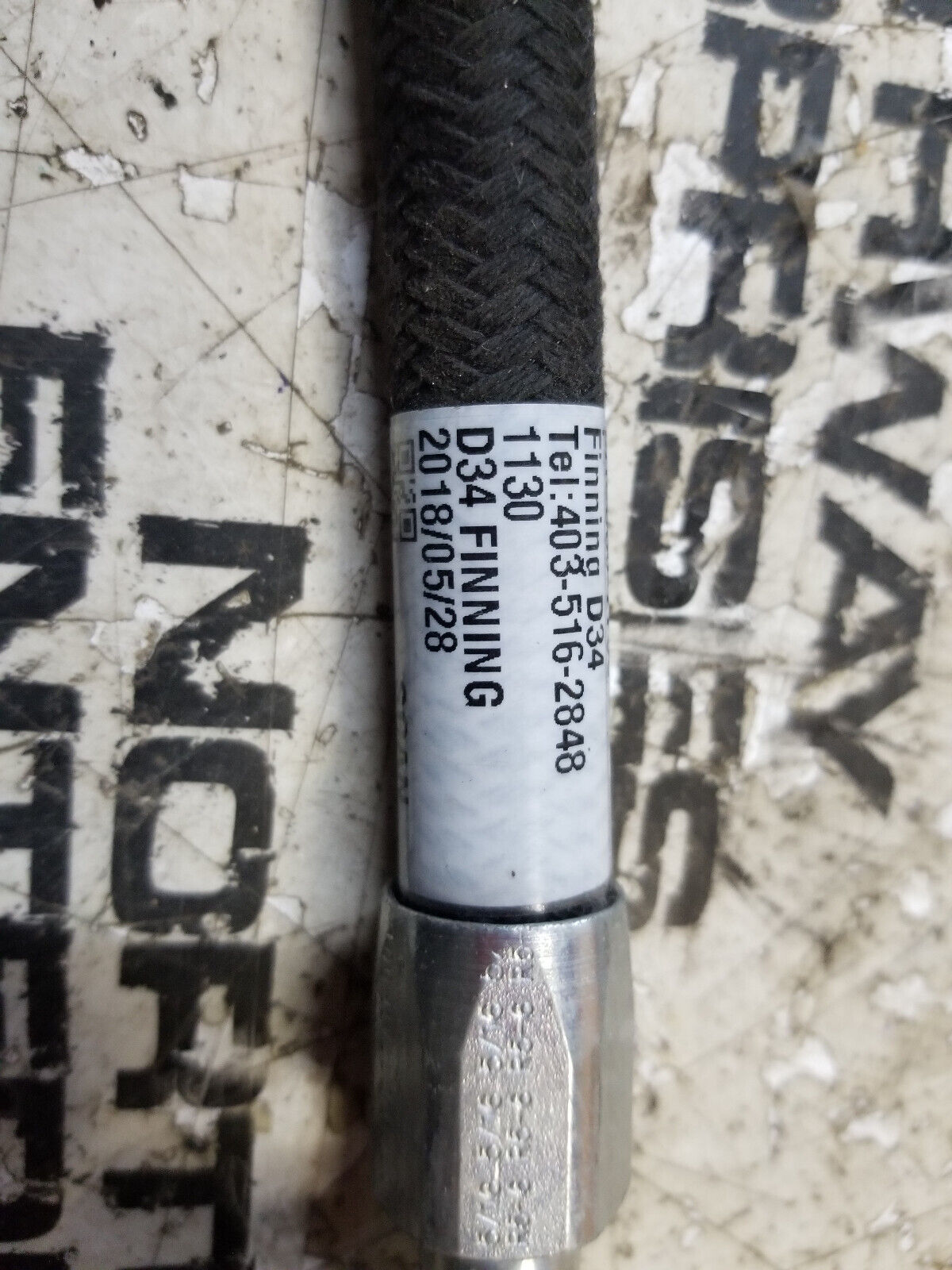 CAT 330-7736: Hose Assembly 3307736