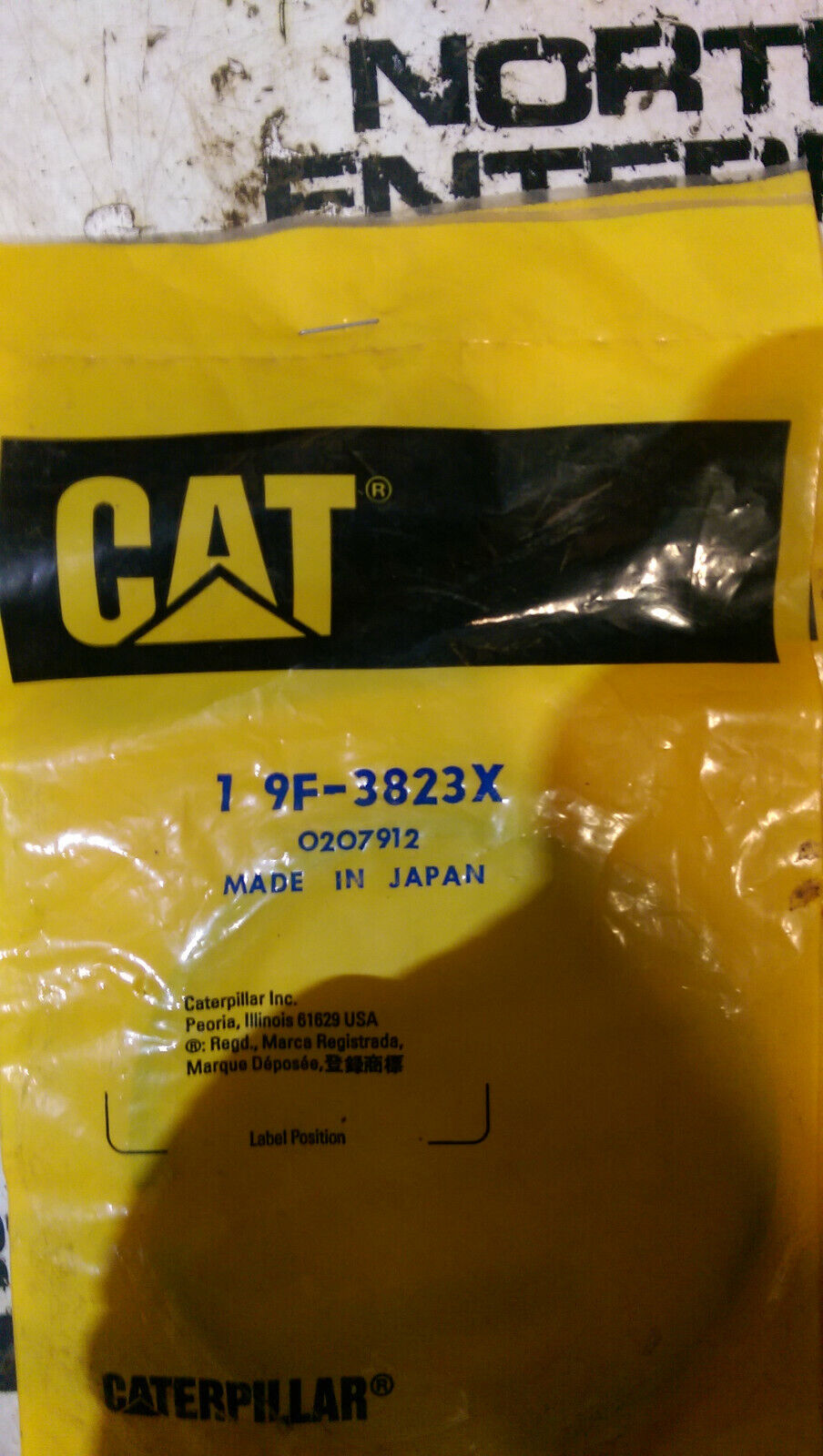 Caterpillar (CAT) 9F-3823 or 9F3823 RING