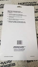 Mercury Marine Quicksilver Drive Install Kit R MR Alpha One & Gen II 27-94996t2