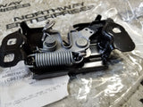 MOPAR LATCH 68237158AB