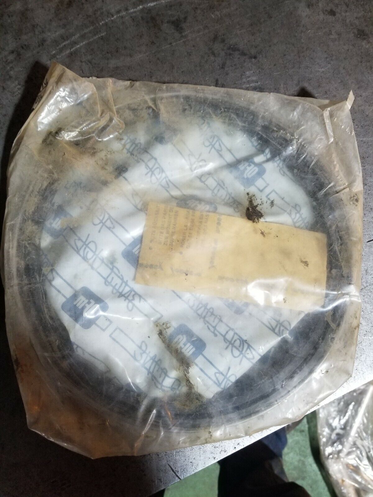 4S6752 - SEAL-LIP TYPE QFM