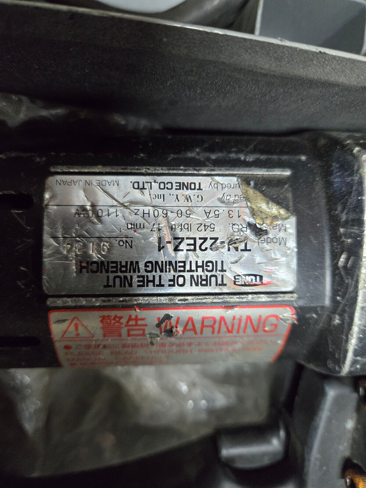 TN-22EZ-1 Tone Shear Wrench Model TN-22EZ-1 - Turn of the Nut Tightening Wrench