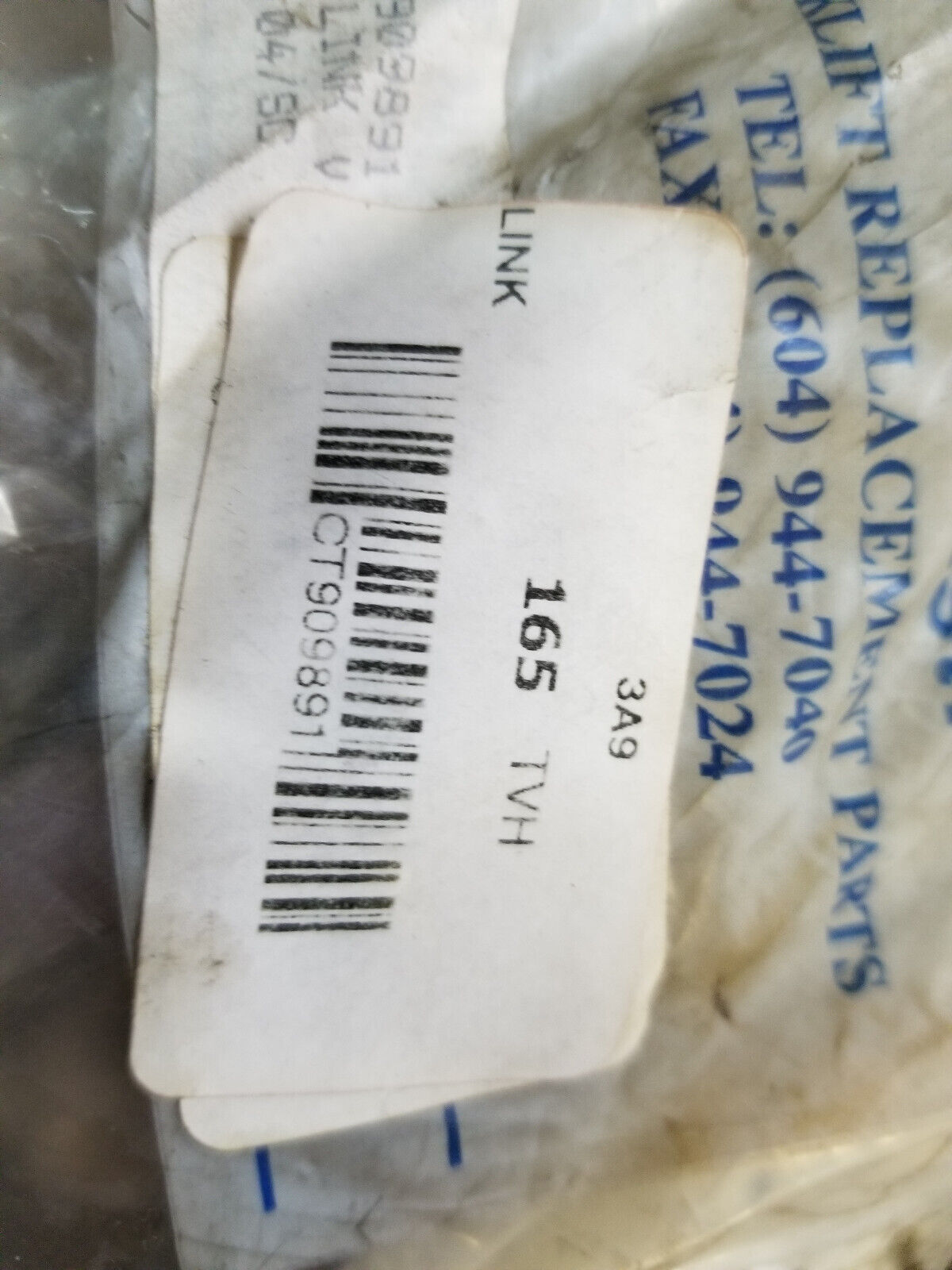 909891: Caterpillar/Towmotor Forklift LINK - TIE ROD CT909891