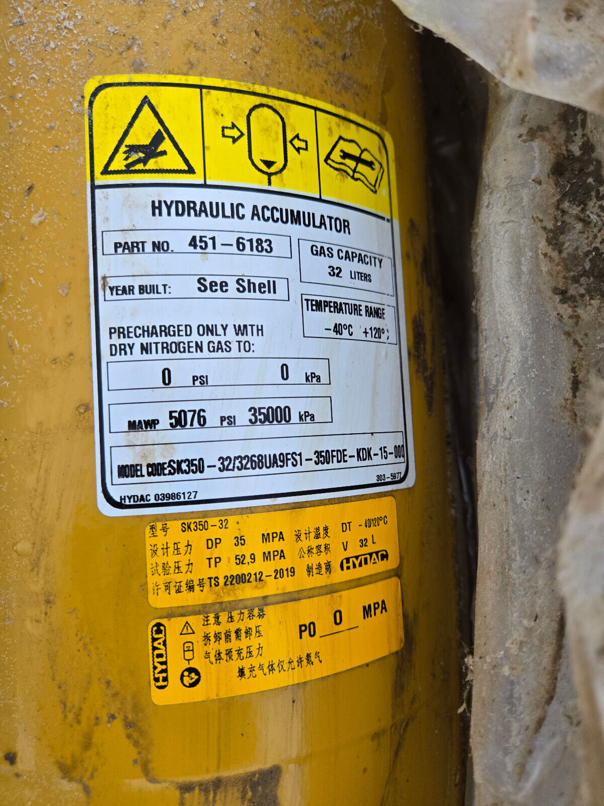 Caterpillar 451-6183 Hydraulic Accumulator, Stabilization for Hydraulic Pressure