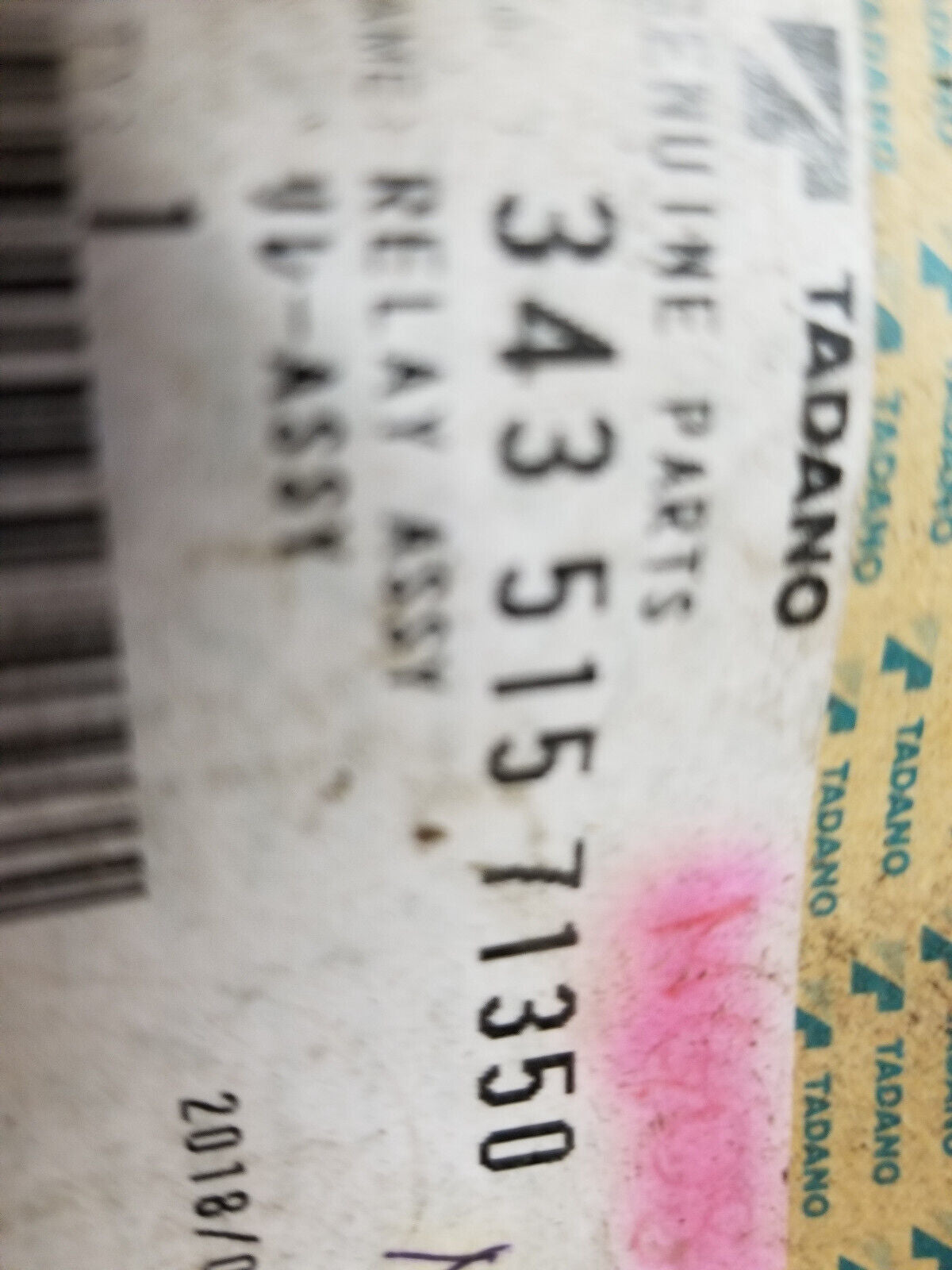 TADANO 343-515-71350 RELAY 34351571350